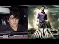 IANS : Akshay Kumar's son Aarav Reacts on Airlift