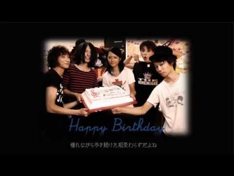 THE BOHEMIANS『hello, tender o year』