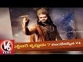 Jr. NTR is Krishna in Rajamouli's Mahabarat