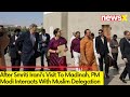 After Smriti Iranis Visit To Madinah | PM Modi Interacts With Muslim Delegation | NewsX