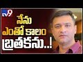 I may die at any moment- Akbaruddin Owaisi sensational comments
