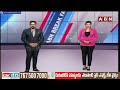 మాది విన్నింగ్ టీమ్.. వైసీపీ ది చీటింగ్ టీమ్.. | Chandrababu Strong Counter To Ys Jagan | ABN Telugu  - 08:44 min - News - Video