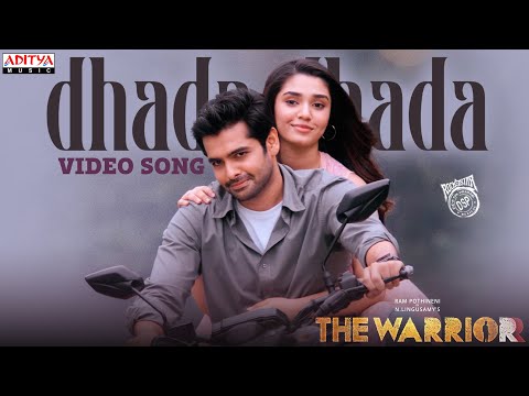 Dhada Dhada video song(Telugu)- The Warriorr- Ram Pothineni, Krithi Shetty Dhada Dhada video song(Telugu)- The Warriorr- Ram Pothineni, Krithi Shetty