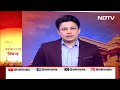 NDTV Ramayana Quiz : Sita जी के पिता राजा Janak का Real Name क्या था? इस सवाल का जवाब देकर बनें विनर - 00:59 min - News - Video