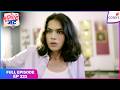 Tuu Juliet Jatt Di   Full Episode - 222  Pammi's Truth Shocks Heer  Colors TV