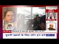 Himachal Politics: हिमाचल में सब मुद्दे सुलझा लिए गए हैं? देखें वीडियो  - 04:52 min - News - Video