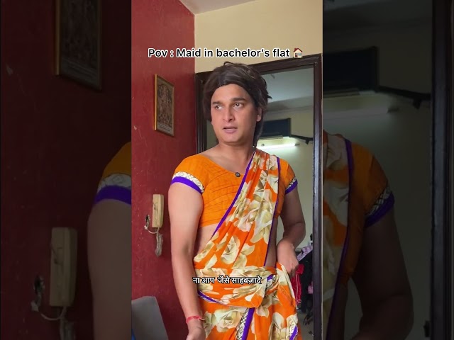 Kaam wali bai ke bhi bahut nakhre hai 🤨 most viral comedy 😂 #shorts  #ytshorts