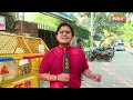 Swati Maliwal Case Update: अभी मिलि थी बेल दोबारा हो गया खेल ! मालीवाल केस में फिर नपेंगे Kejriwal?  - 05:10 min - News - Video