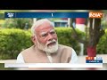 Aaj Ki Baat : पीएम मोदी ने कहा- Congress ने आरक्षण का झूठ फैलाया | PM Modi  Interview India Tv | BJP  - 07:59 min - News - Video