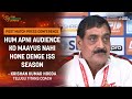Bharat Hooda, Vijay Malik Praise coach Krishan Kumar Hooda after Titans’ big win  | PKL 12