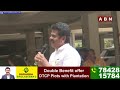 మన ప్రభుత్వం వచ్చాక ఇచ్చిన మాట నెరవేరుస్తా | Nara Lokesh | TDP | ABN Telugu  - 05:56 min - News - Video