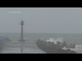 Typhoon Gaemi batters Taiwan and Philippines  - 00:53 min - News - Video