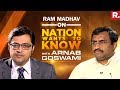 Nation wants to Know: Ram Madhav with Arnab