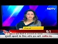 Corona को लेकर होने वाली Mockdrill से पहले NDTV ने लिया Delhi के अस्‍पतालों का जायजा | Des Ki Baat  - 02:44 min - News - Video