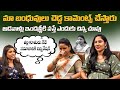 ఈ తల్లి కూతురు నేటి సమాజానికి ఇన్స్పిరేషన్ | JayaAmmulu Youtubers | Volga Video