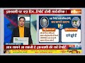 Gyanvapi Survey Case: ज्ञानवापी पर हिंदू पक्ष के दावे में कितना दम ?ASI Report| Varanasi Today News - 01:26 min - News - Video