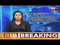 మల్కాజిగిరి లో మోడీ రోడ్ షో..ఏర్పాట్లను పరిశీలించిన ఈటల | Etela About Modi | 99TV  - 02:22 min - News - Video