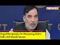 Gopal Rai Speaks On Worsening AQI In Delhi | AQI Stands Severe  | NewsX