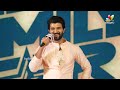కావాలనే మా నాన్న పేరు పెట్టించుకున్న | Producer Dil Raju Speech @ Family Star | Vijay |Mrunal Thakur  - 02:47 min - News - Video