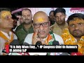 PM Modi Rival Candidate | UP Congress Chief On Rumours of Joining BJP: It Is Only When They...  - 01:10 min - News - Video