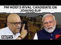 PM Modi Rival Candidate | UP Congress Chief On Rumours of Joining BJP: It Is Only When They...
