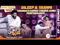 Super Jodi I Dileep, Yashmi as ANR & Vanisri  | This Sun, 14th April @ 9PM | Zee Telugu