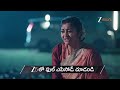 Runanubandham | Ep - 51 | Preview | Aug 19 2026 | Zee Telugu