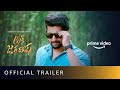 Tuck Jagadish official Trailer - Nani, Ritu Varma