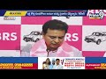 KTR : కాంగ్రెస్ పార్టీ తెలంగాణ ప్రజలకు క్షమాపణ చెప్పాలి.. కేటీఆర్ డిమాండ్ | Kaleshwaram |Prime9 News  - 05:25 min - News - Video