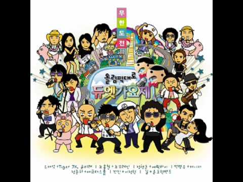 05 냉면 명카드라이브박명수,제시카,E TRIBE