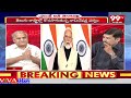 ఈ సమయంలో మత  ప్రస్తావన అవసరమా.? తెలకపల్లి సూటి ప్రశ్న | Telakapalli Questions Modi | 99TV  - 04:25 min - News - Video