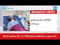 Husband Slits Wife Throat For Dowry | Hyderabad | @SakshiTV  - 02:28 min - News - Video