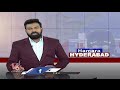 AR Constable Arrested For Cheating Public In The Name Of ACB | Hyderabad | V6 News  - 02:25 min - News - Video