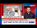 Lok Sabha Speaker Election में NDA को मिल पाएगा 300 सांसदों का समर्थन ?  - 02:43 min - News - Video