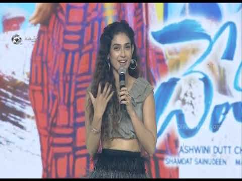 Aakanksha-Singh-Speech-At-DevaDas-Audio-Launch