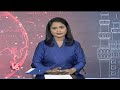 Bandi Sanjay Demands To Give Phone Tapping Case To CBI  | Nampally |  V6 News  - 03:48 min - News - Video