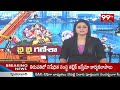 నిమజ్జన ఏర్పాట్లపై సీఎం రేవంత్ ఆకస్మిక తనిఖీ | CM Revanth inspection at Ganesh Nimajjanam | 99Tv  - 02:26 min - News - Video