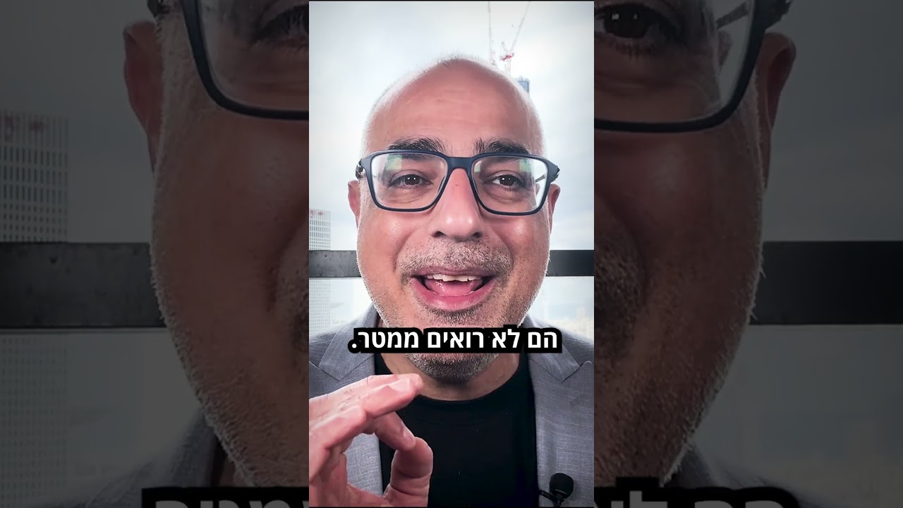 בג