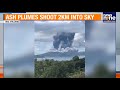 Taal Volcano Erupts Twice In 10 Minutes — Ash Plumes Tower Over The Philippines | News9