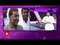 Pol Khol : जानिए Nitish Kumar के गठबंधन तोड़ने क 2024 वाला एंगल... - 17:18 min - News - Video