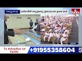 PM Modi : గుజరాత్‌లో సముద్ర సే సమృద్ధి కార్యక్రమంలో మోదీ ప్రసంగం | hmtv  - 05:07 min - News - Video