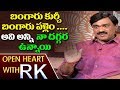 Gali Janardhan Reddy About his Jail Experience