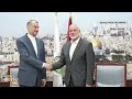 Irans Foreign Minister Meets Head Of Hamas In Doha | News9  - 00:52 min - News - Video