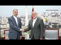 Irans Foreign Minister Meets Head Of Hamas In Doha | News9