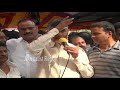 CM Chandrababu  Emotional Adieu to Gali Muddu Krishnama