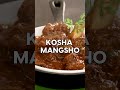 Kosha Mangsho | Durga Puja | Sanjeev Kapoor Khazana - 00:53 min - News - Video
