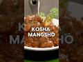 Kosha Mangsho | Durga Puja | Sanjeev Kapoor Khazana