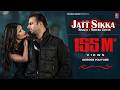 Sheera Jasvir Jatt Sikka Full Song | Chhad Dila | Latest Punjabi Song