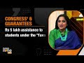 Telangana Assembly Polls 2023 | Congress Manifesto Lists Out 6 Guarantees | News9  - 00:00 min - News - Video
