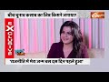 Ujjwal Nikam Exclusive: कसाब को फांसी तक पहुंचाने वाले उज्ज्वल निकम के लिए क्या है सबसे मुश्किल ?  - 05:38 min - News - Video